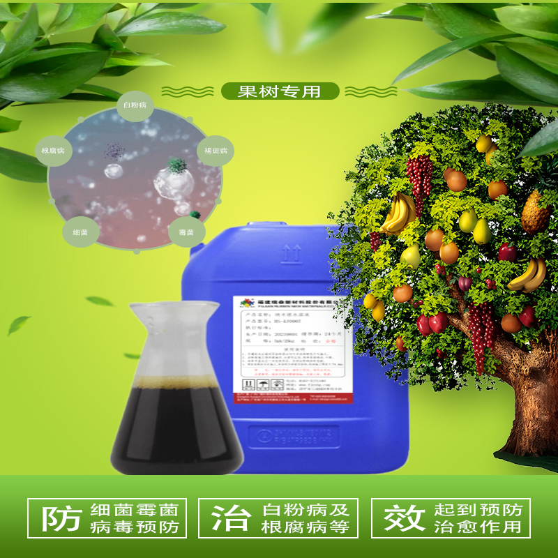 納米銀溶液在植物種植領(lǐng)域的應(yīng)用場(chǎng)景有哪些？
